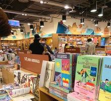 九江买书最新爆料,独家揭秘热门书籍背后的故事 第2张 九江买书最新爆料,独家揭秘热门书籍背后的故事 第2张