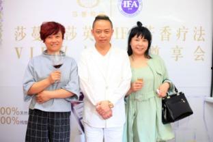 北京莎蔓莉莎最新爆料,揭秘美容行业背后真相 第2张 北京莎蔓莉莎最新爆料,揭秘美容行业背后真相 第2张