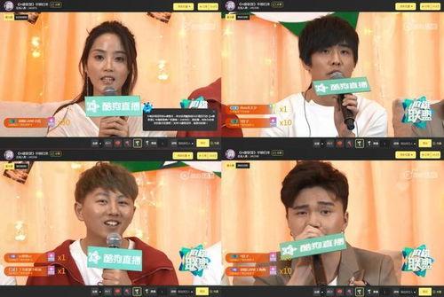 红领巾吃瓜爆料最新消息今天视频,今日热点视频大揭秘！  第3张